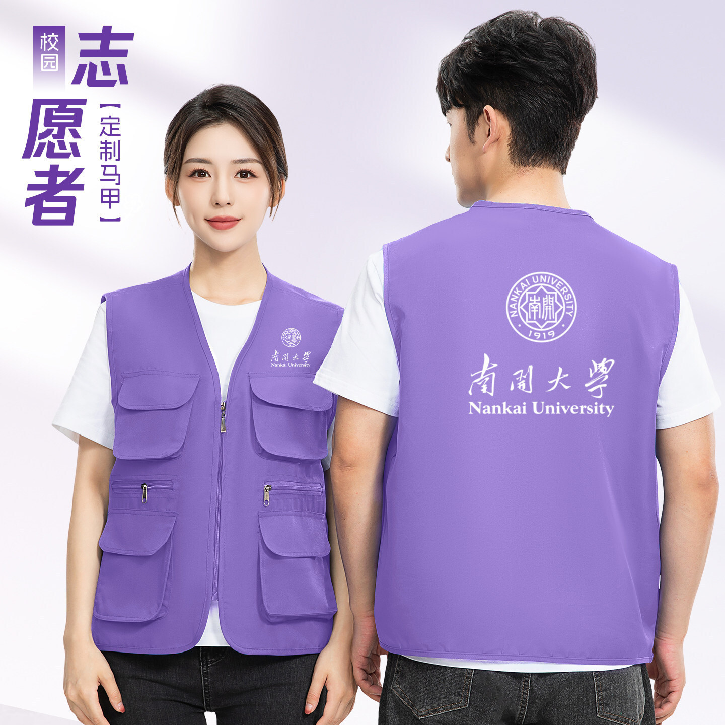 ��ɫ־����R�׹�����logo�zӰ��ӛ�ߏV�����������b������