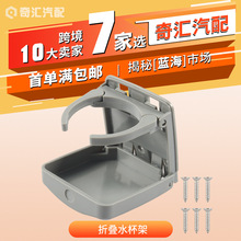 �F؛��܇�ۯBˮ����܇�dˮ������s�๦��܇����ϼܷ�܇��Ʒ�羳