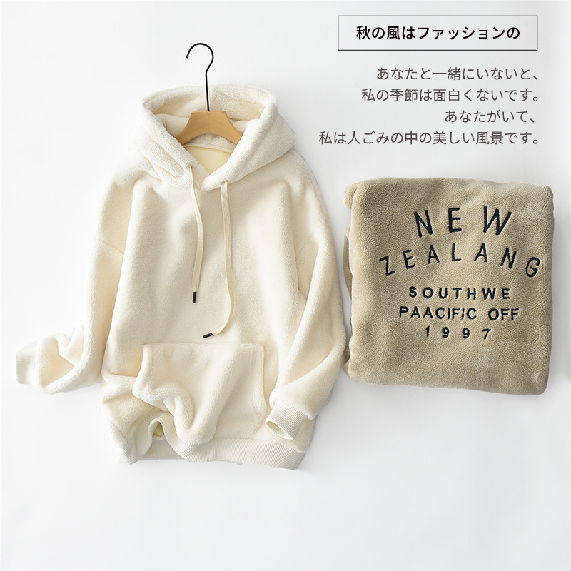 秋冬新款加绒连帽卫衣女韩版宽松慵懒风加厚羊羔绒保暖上衣外套潮