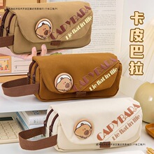 ��Ƥ�����P�����s���ֵ�������U�P����Ů���߳�����С�W���ľߺ�