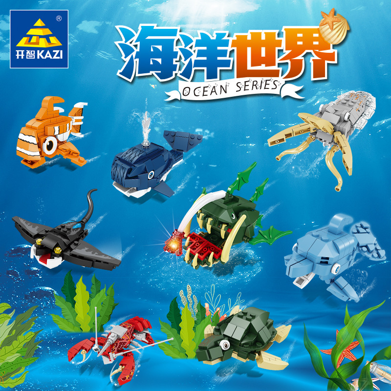 KY80044 Ocean World одиночная коробка случайные волосы