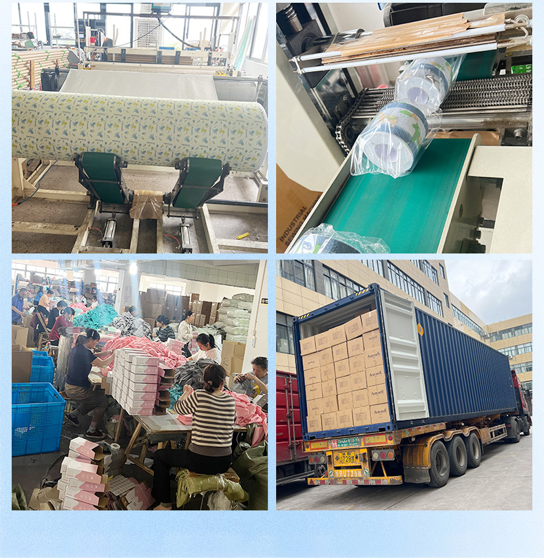 公司介绍(1)(1)_04