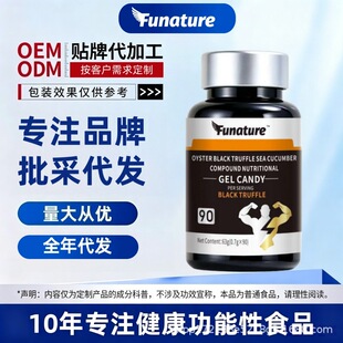 ����Ʒ��Funature���Է��Ѽt���z���\���S��¹�޺�����ţ����`֥