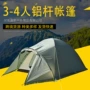 野外防水露营驴友帐篷