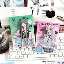 PaperMore 月刊少女系列贴纸本韩系女孩穿搭礼物小卡手帐装饰拼贴