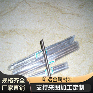 ���h���ك��|w80cu20�u�~�Ͻ�� ���܌���u�~�Ͻ���� W90�u�~��