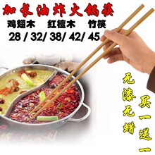 �����L��偿������ը���挍ľ���ӷ��C�R����ľ���ӹ���̼����