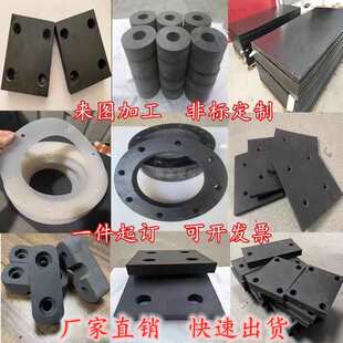 ��ɫ�������z�巨�m�|Ƭ�p�𾏛_�ܷ�Ȧ�A�δ��25 3040 50mm�ӹ�