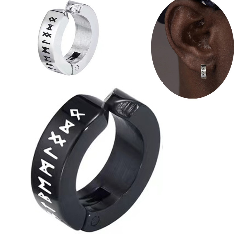 Cool Men’s Stud Earrings. Minimalist Street & Punk Style, Ideal For Casual, Party & Daily Wear. Made Of 316L Stainless Steel, Hypoallergenic, Nickel-_voghion.com