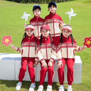 Primary school uniform spring and autumn suit kindergarten clothing children's Chinese red class clothing Huzhou Zhili factory outlet