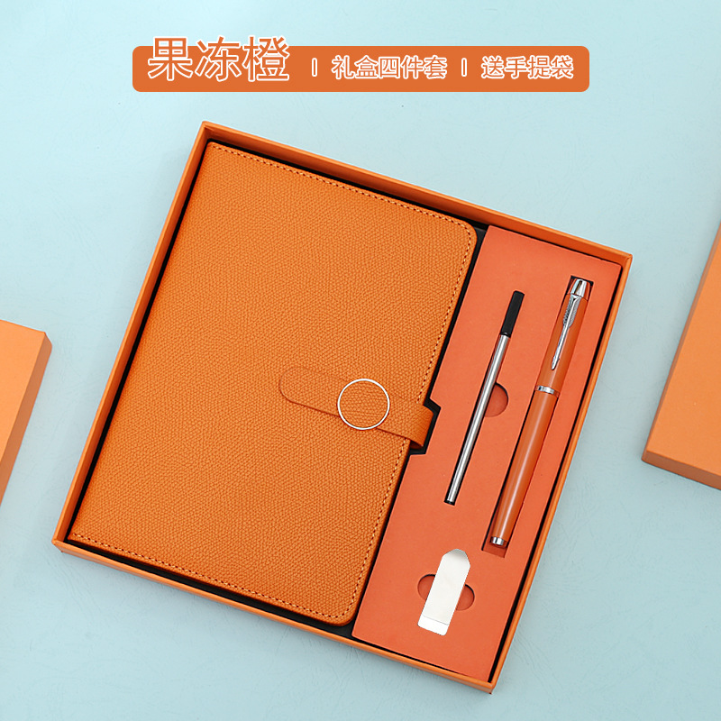 Cuaderno de negocios caja de regalo traje engrosada A5 Bloc de notas caja de regalo creativa actividad empresarial escolar regalo con logotipo