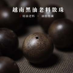 ベトナム芽庄奇楠沈香木散珠DIY配珠棋楠沈水円珠6mm文游単珠アクセサリー卸売り