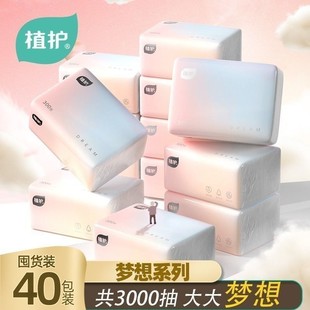 ֲ.�o40��ԭľ�����鼈����������D���l��������ͽ���