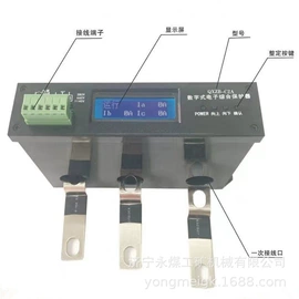 矿山施工设备;保护器;其他防爆器材