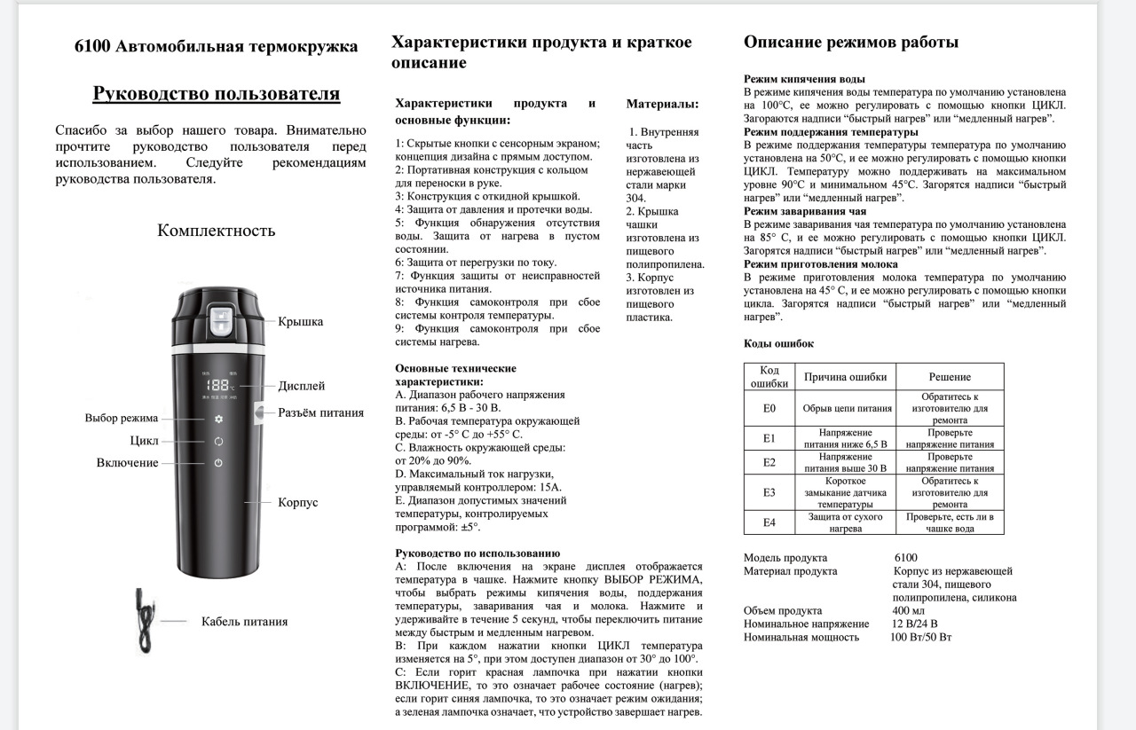 gG+cjPqtyNRshAcdJLmje5KrlxRjF06T+E1E