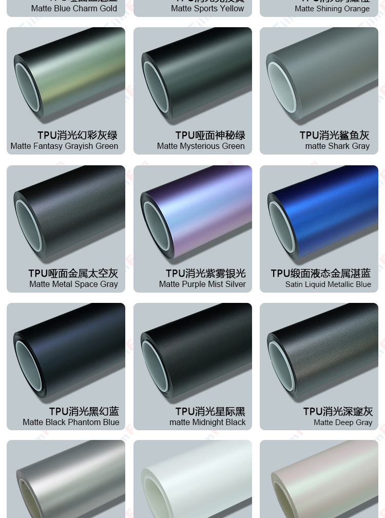 Factory Direct Sales Tpu Matte Color-Changing Film Ppf Frosted Matte Satin Silk Surface Colorful Car Wrap High Stain Resistance Self-Healing
