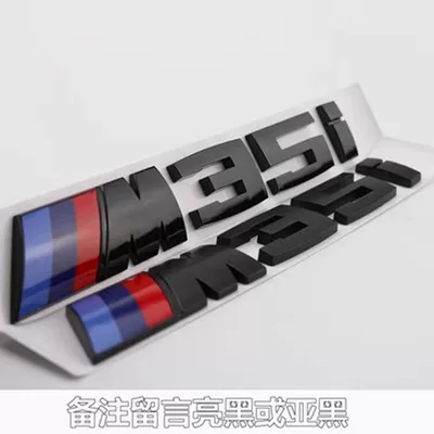 models; used for modifying the rear – Car logo - standard-m35i1