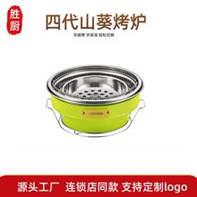 ɽ����ʽ̼���t�A�ο���t����ɽ������t����ľ̿������t���l