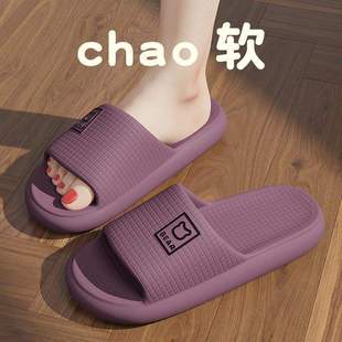 ��eva������ЬŮ�ļ�25�¿��҃��o��ԡ��ϴ�������������Ь��