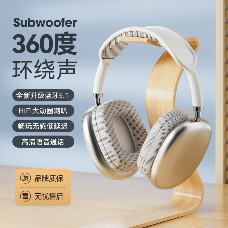 P9PROMAX Head-mounted Bluetooth Headset Cross-border New Factory Direct Sales Ultra-long Battery Life Heavy Bass Wireless Headset