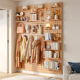 Solid Wood Hole Board Storage Rack Hanging Board Wall Wooden Entrance Entrance Door Wall Sewing Machine Wire Rack Others
