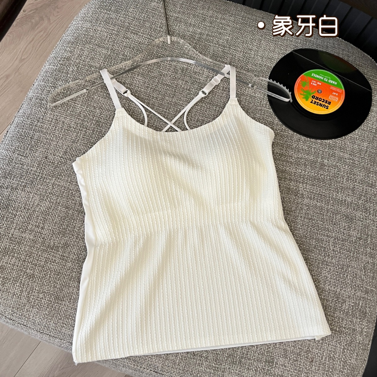 Base tank top, long bra, (Physicals), beautiful back