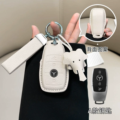 Car key bag | C200L car - mercedes-benz-model-a-beige-matching-belt-dumbo
