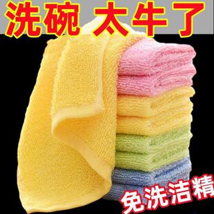 ������ϴ�벼��ˮľ�w�S����ë��ˮ��մ�͏N��Ĩ���Ӵ�Ӻ�����ϴ