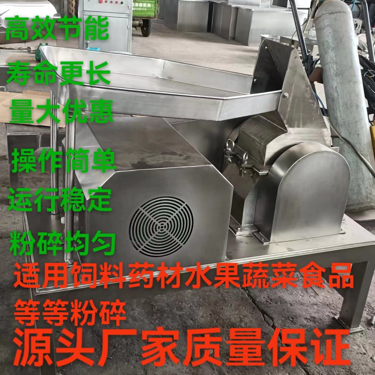 微信图片_20231230203526