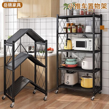 �羳���l�ⰲ�b�N���ۯB����ܼ�����ض��������ռ{�ܿ͏d�����