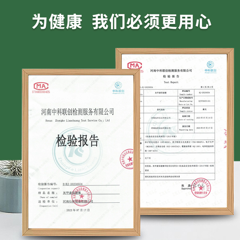 香港薬局爪周囲型爪真菌症軟膏、柔らかい爪、厚い爪、足の爪ケア、足の爪修復軟膏卸売|undefined