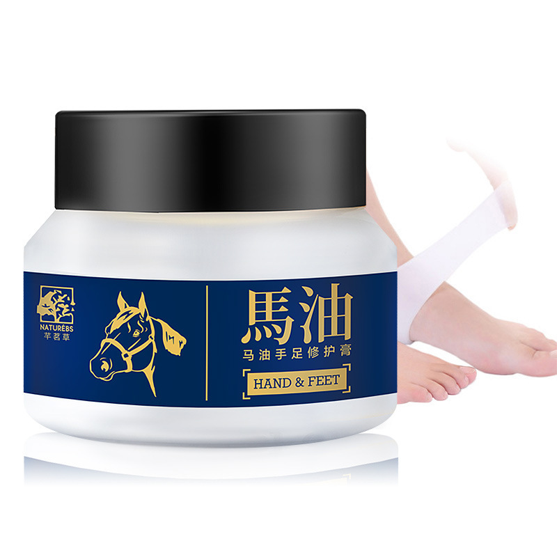 韋香児馬油手足裂きクリーム秋スキンケア足がかゆい足が裂けて足が乾いて破裂したクリームを保護する|undefined