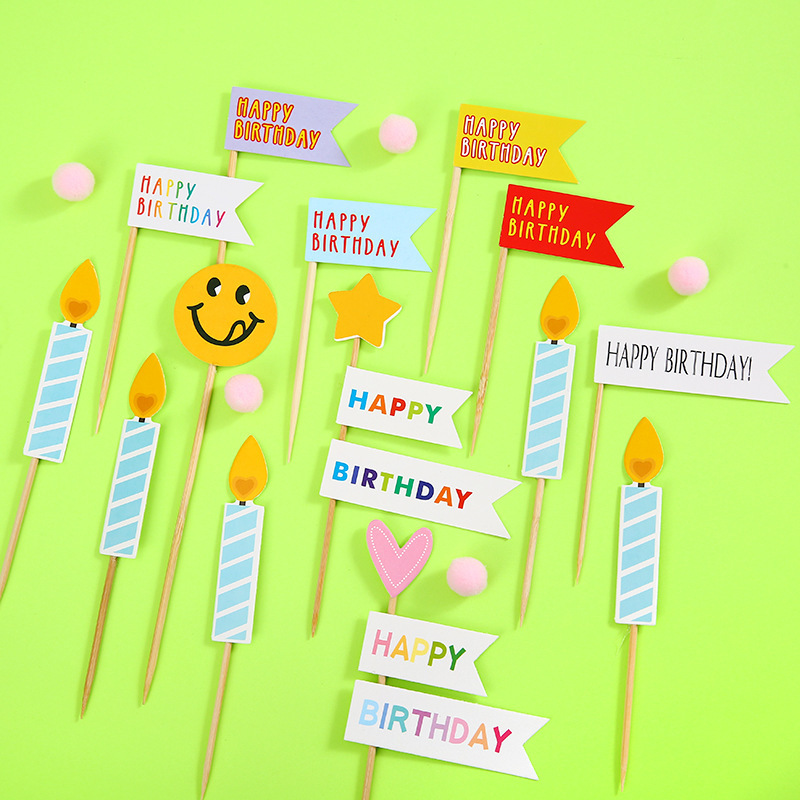 Cake Decoration Korean ins Style Vintage Smiley Bear Decoration Plug-in Birthday Cake Card Cake Plug-in