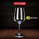 2062#Red wine glasses (pack of 2)
