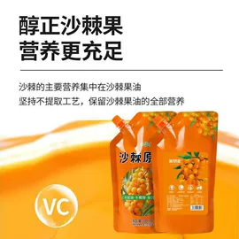 果蔬汁;其他软饮料;食品饮料加工