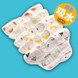 婴儿口水巾纯棉a类新生儿360度宝宝防吐奶圆形围嘴棉加厚围兜