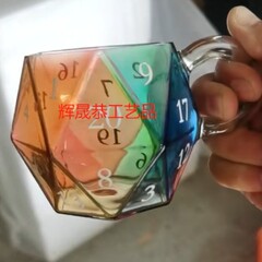 【现货】跨境Rainbow Glass D20 Dice Mug 带手柄多面骰子马克杯