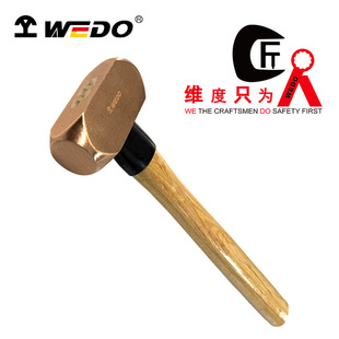 WEDO�S�ȹ��� �S��ֱ�����~�N���~ľ���Wʽƽ�N�~�N�����NCO2207B