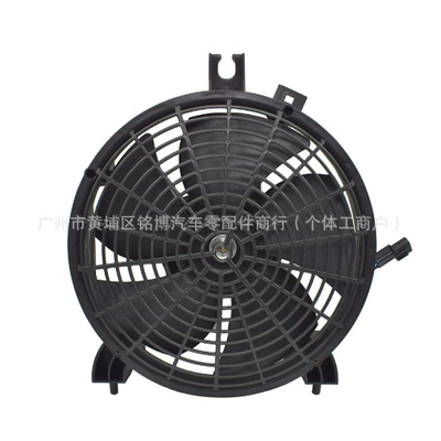L200 Triton Mn1236, Fan