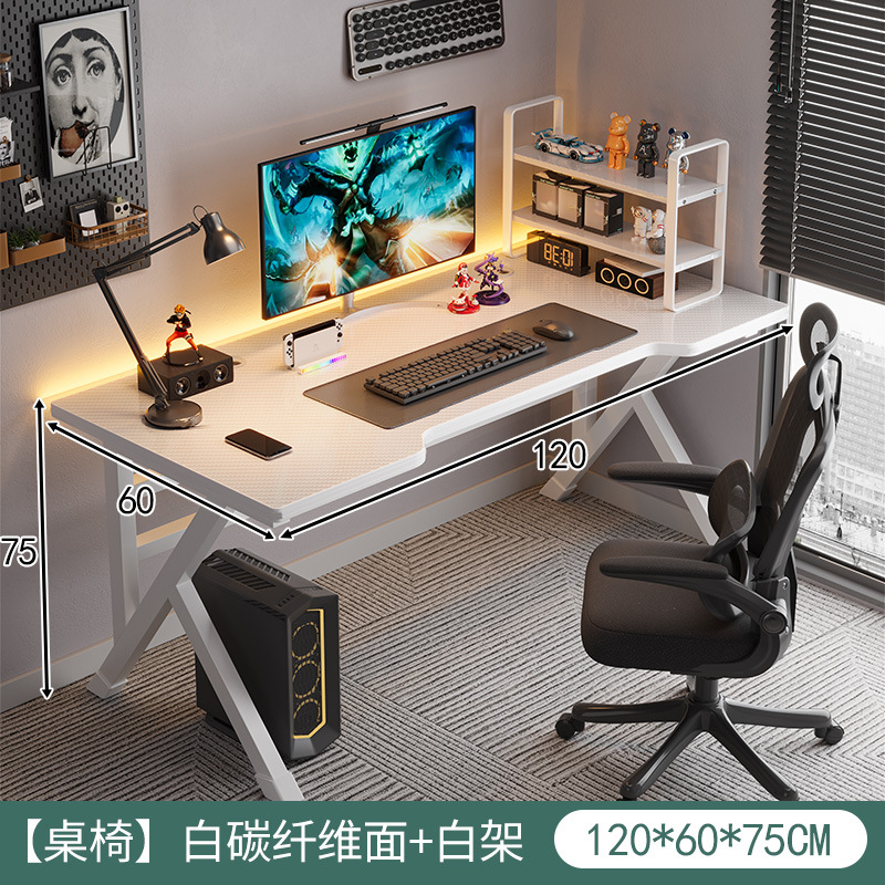 Mesa de computadora de escritorio mesa e-deportes domésticos sillas dormitorio simple mesa