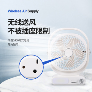 Foreign Trade Hot-Selling Solar Fan Student Dormitory Desktop Small Electric Fan Home Office Charging Portable