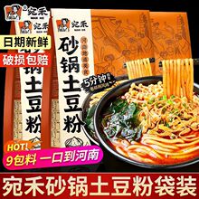 ���ɰ������۰�320g���b��ͥˮ����������C����ʳƷ��������ҹ