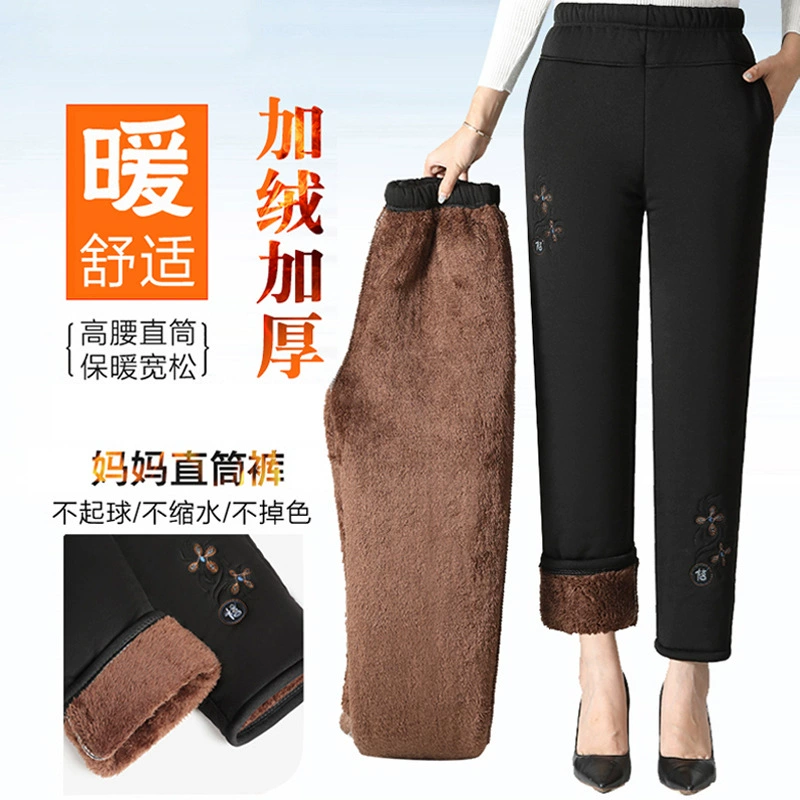 Зимние вышитые хлопчатобумажные брюки для пожилых людей