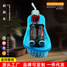 ˢˢ܇ƼСmӖ ƌWͥHӃͯ