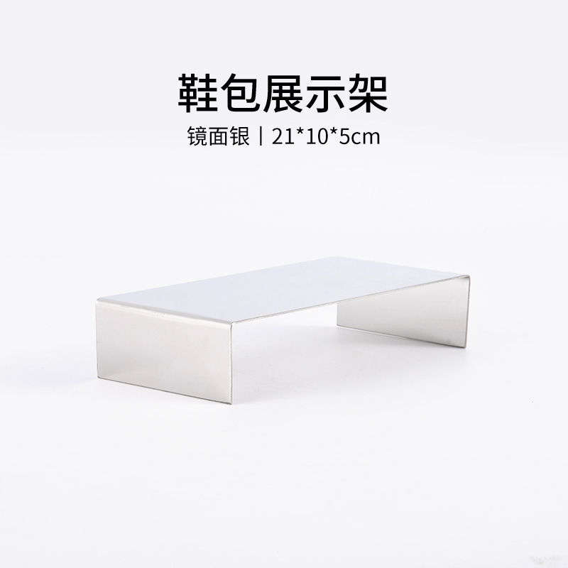 거울 실버 와이드 로우 스툴