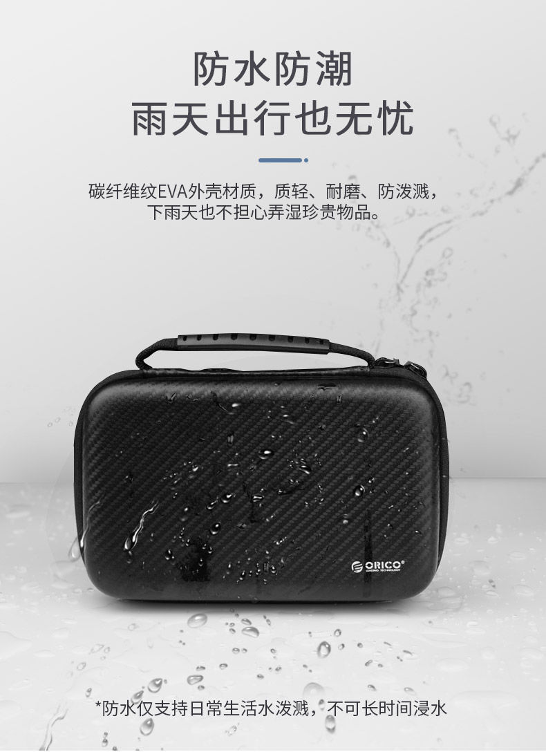 微信图片14