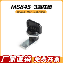 ���ع�������MS845-3Բ������ҵ�������С������ת�����ֱ���