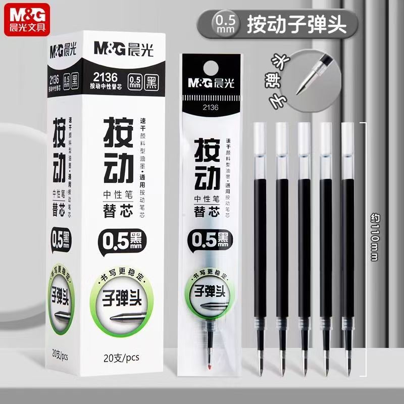 9048/2136 Retractable Gel Pen Refill 0.5mm Student Exam Pen Refill Full Needle Tip Bullet Tip Wholesale