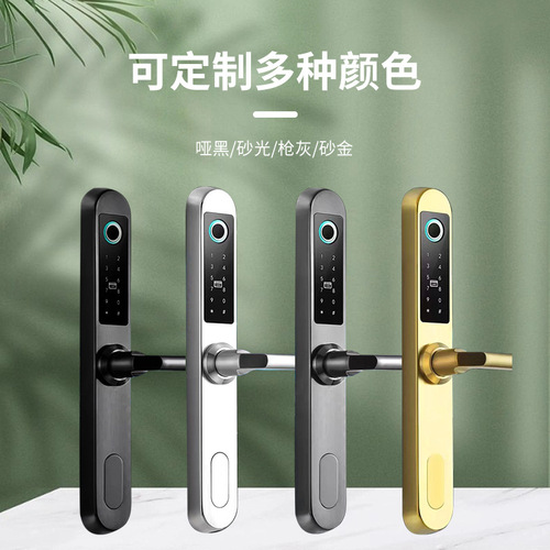 Cross-border exclusive narrow door aluminum alloy 304 stainless steel fingerprint lock password magnetic card induction lock home door smart lock 