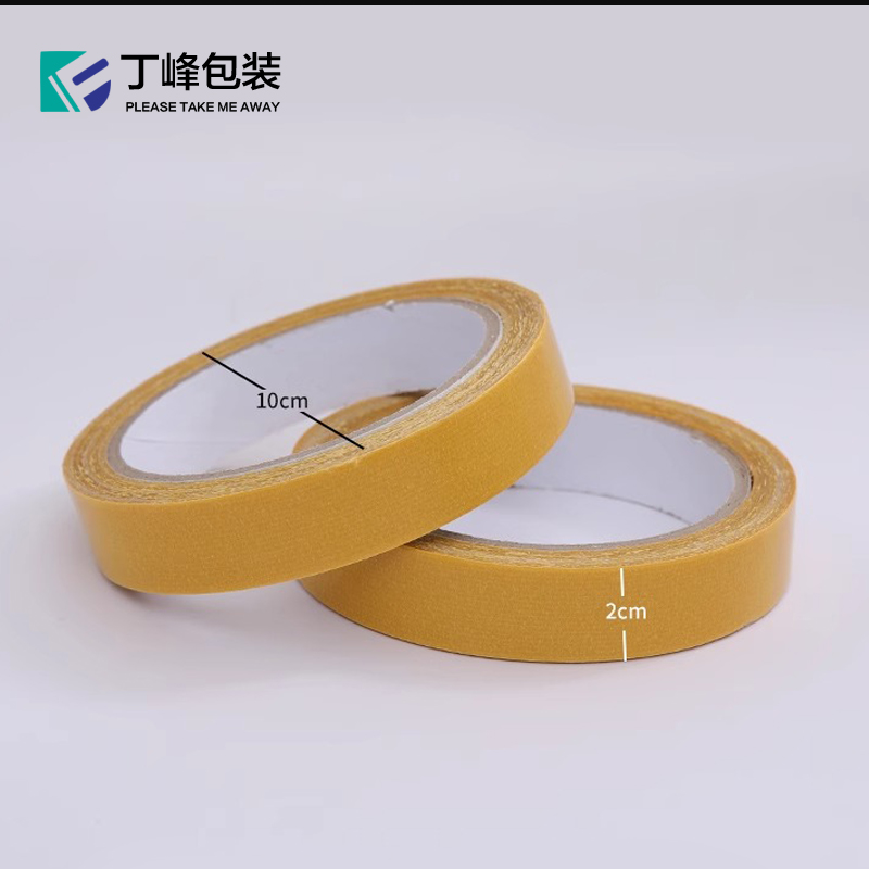 Caja de regalo del Festival de Primavera Año Nuevo Fuyingmen caja de regalo tipo libro frutas de Año Nuevo caja de embalaje general al por mayor